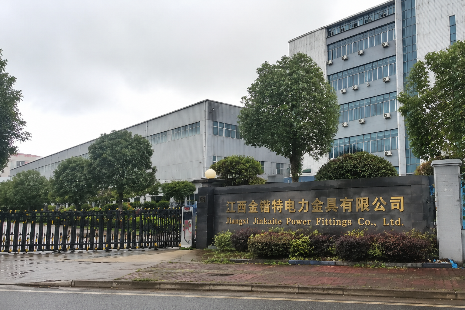 Jiangxi Jinkaite Electric Power Fittings Co., Ltd. facility